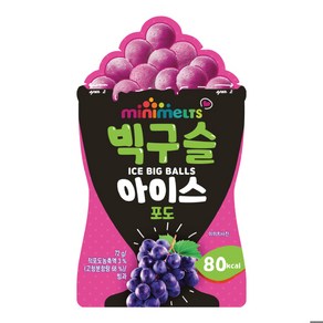 미니멜츠 빅구슬 포도8, 12개, 63ml