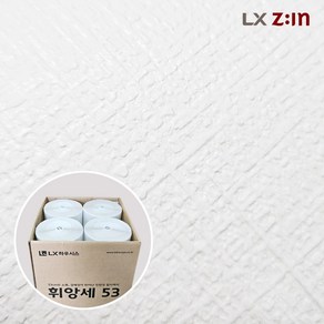 박스판매 4롤(40평) LX 소폭합지 휘앙세 4077-1 화이트 현장용 대용량 원룸 엘지 벽지, 4077-1 화이트 (4롤 40평)