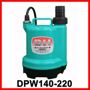 수중펌프 대형 수동 DPW140-220 AC 220V, 1개, 본품(배터리없음)