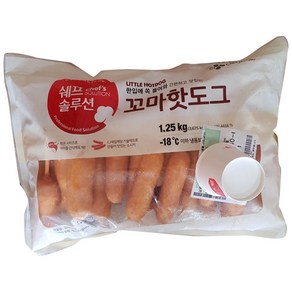 쉐프솔루션 꼬마 핫도그 1.25kg