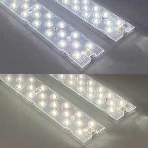 렌즈형 LED 모듈램프 25W 30W 220V 직결 주광색 주백색 자석식 삼성칩 플리커프리 국산