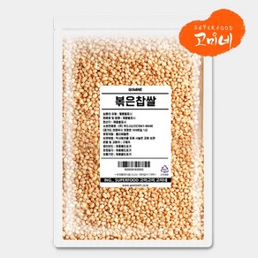 고미네 볶은찹쌀 국산 무첨가 곡물간식, 1kg, 1개, 1kg