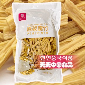 자른 건푸주, 1kg, 1개