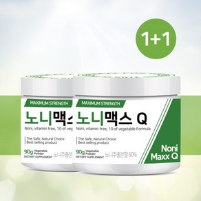 1+1 노니 분말 가루 파우더 노니맥스큐 90g 두달분량, 2개