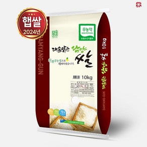 24년 햅쌀 담양군농협 무농약쌀 / 당일도정 (상등급) 단일품종 친환경쌀, 1개, 10kg, 상