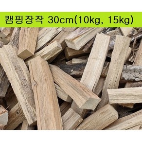 명품바이오 국내산 30cm 참나무 장작 땔감(~16시 오늘출고), 1개, 10kg