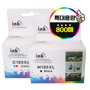 3배 대용량 잉크 세트 삼성 INK-M185 C185 XL 호환 SL-J1680 J1683 J1685 J1780W J1780DW J1785W 재생, 1세트