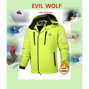 EVIL WOLF 남성용 방수 스키 자켓 방풍 스키복 보드복 스포츠자켓