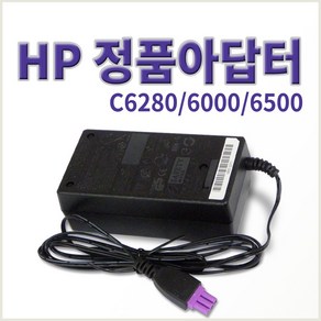 HP 아답터 어댑터 C5180 C6280 C6180 C7280 OJ6000 OJ6500 OJ6500A