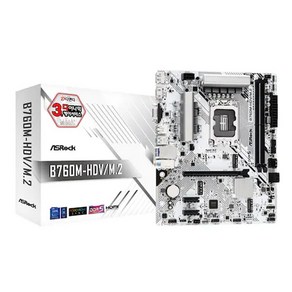 [ASRock] B760M-HDV/M.2 D5 디앤디컴 (인텔B760/M-ATX)