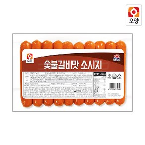 대림선 사조 오양 숯불구이맛 소시지 1kg, 8개