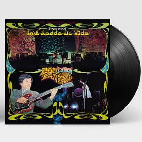 핫트랙스 신중현 - IN-A-KADDA-DA-VIDA(인아가다다비다) [180G LP]