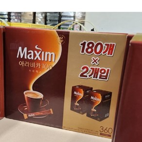 맥심 아라비카 100 커피믹스, 11.8g, 360개입, 1개