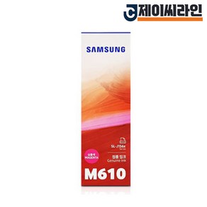 [정품] 삼성 INK-K610 잉크, 1개입