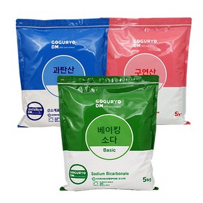 고구려디엠 베이직 5kg 3종셋트(과탄산5kg+베이킹5kg+구연산5kg= 15kg)