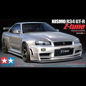 타미야 1/24 스포츠카 시리즈 No.282 니스모 R34 GT-R Z튠 24282, 단일상품(B000WNCCYM), 1개