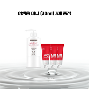 블랙미카 MRT 미네랄 리커버리 헤어트리트먼트, 500ml, 1개