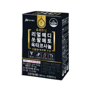 JW중외제약 리얼메디 쏘팔메토 옥타코사놀 30g, 30정, 3개