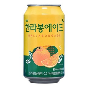 일화 한라봉에이드 350ml 24개