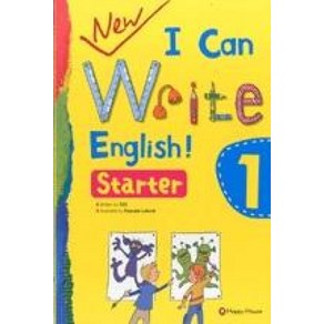 I CAN WRITE ENGLISH STARTER 1(NEW)