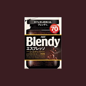 AGF Blendy 에스프레소 인스턴트 커피 (리필용), 1개, 140g, 1개입