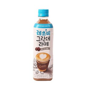 칠성 레쓰비 그란데 라떼 500ml x 6개