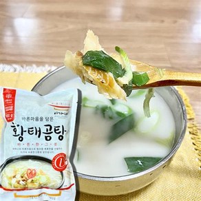 이가네 황태곰탕 600g, 1개