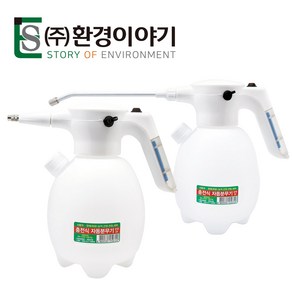 계양산업 충전분무기 HY-76 2L_(1EA), 1개, B711023 HY-76 2L