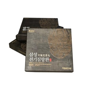 삼성 천기침향환, 112.5g, 2개