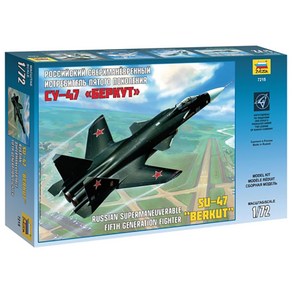 BZ7215 1대72 Su-47 베르쿠트