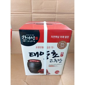 한정성 고추장 14kg, 1개