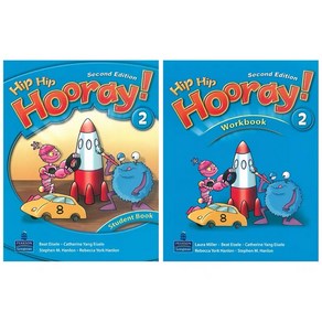 Hip Hip Hooay 1/ 2 / 3 / 4 / 5 / 6 student book + Wokbook 6종 2권세트, 2레벨