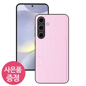 갤럭시A16(LTE) / 갤럭시A16 5G / SM-A165 / SM-A166 / N O C B C 휴대폰 케이스 + 깜짝사은품