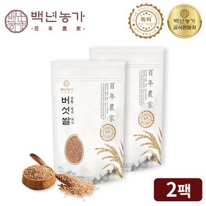 차가 영지 린테우스 상황버섯 현미 쌀 400g 2팩, 2개