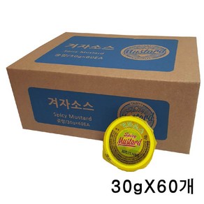 뫼루니식품 일회용 겨자소스 30g 디핑소스 치킨양념, 1박스