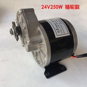 DC 브러쉬 감속 모터 브러시 소형 12V 24V 샤프트