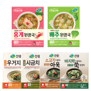 신송 즉석국 된장국 동결건조 6가지 맛 (배추 우거지 홍게 시금치 아욱 쑥) 1 SET, 1세트, 300g