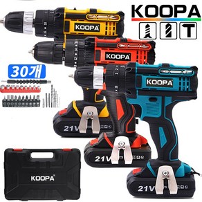 KOOPA TOOL 새로운 21V 3 in 1 임팩트 전기 드릴 가변 속도 임팩트 전기 나사 드라이버 무선 드릴 플라스틱 케이스 포장, 1x 배터리, 황색, 1개