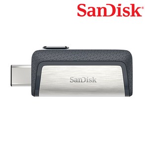 샌디스크 Ulta Dual Type C 128GB OTG USB3.0 각인 SDDDC2 C타입 CS, 상세 설명 참조