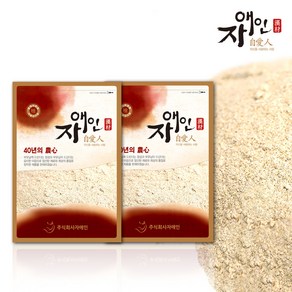 자애인 보리엿기름가루 2kg (1kg+1kg) 국산 100% 고추장 만들기