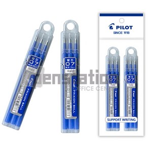 파이롯트 프릭션 지워지는 노크 0.5/ 0.7 청색 볼펜 리필심 2개 세트, 0.7mm 리필(3개입) 청2개 세트
