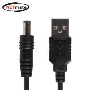 넷메이트 NMC-UP254 USB 전원 케이블 1m (5.5x2.5mm/24W/블랙), 1개, 본상품선택