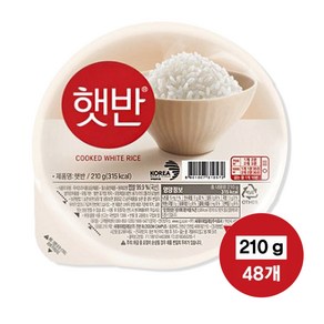 CJ제일제당 햇반 210g 48개