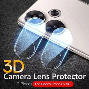 3D 곡선 카메라 렌즈 보호대 강화 유리 케이스 HD 카메라 보호 유리 샤오미 PocoF6 Poco Little F6 F 6 6F 5G 2 개, 없음, 없음