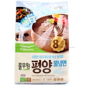 풀무원 평양 물냉면 1640g(205g x 8개입), 205g, 8개