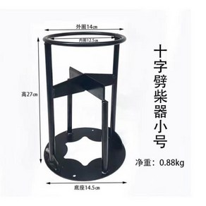 장작패기 장작틀 쪼개기 기계 사각형원형육각 장작쪼개기 다리미 패기 통나무 장작 분배기, 십자가 장작기 0.88kg-K1U, 1개