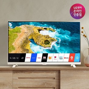 [LG전자] LG 스마트 TV 모니터 27TQ625SW [컴퓨존 배송]