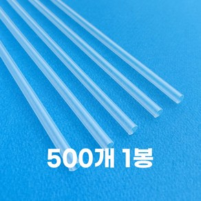 제이디팩 일자 빨대 7*210mm 투명 벌크포장 500개, 1세트, 500개입