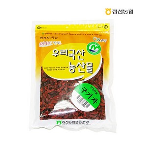 [정선농협] 우리농산물 구기자 250g(1봉), 1개