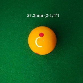 아라미스 블루 블랙 킹콩 부티크 도트 큐 볼 교체, 1.Yellow 57.2mm, 1개